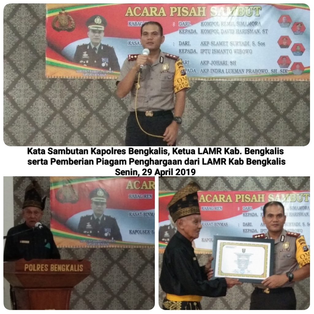 Kapolres Bengkalis Terima Piagam Penghargaan Dari LAMR Kab. Bengkalis